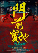 打屁股丨vk(女)自己打